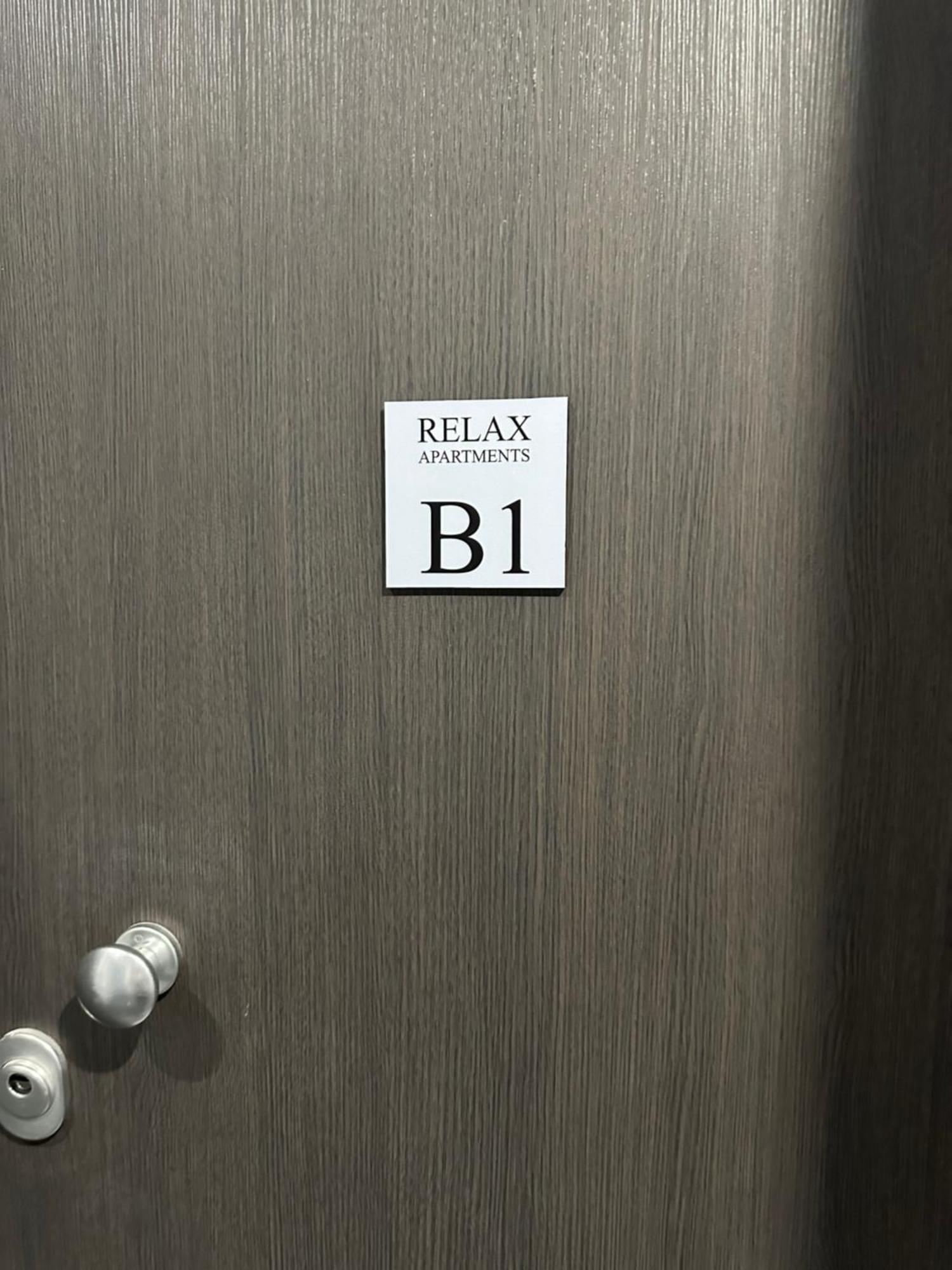 Relax Apartments アレクサンドルポリス エクステリア 写真